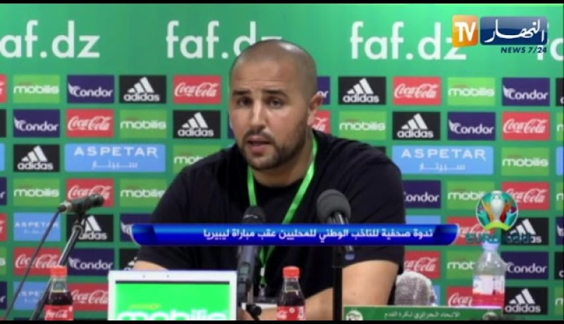 مجيد بوقرة: إستدعيت عدد من لاعبي شبيبة القبائل لكن مباراة كأس إفريقيا منعتهم من المشاركة في التربص