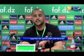 ندوة صحفية للناخب الوطني للمحليين عقب مبارة ليبيريا