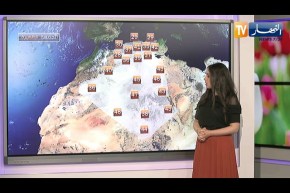 أجواء صيفية حارة مع أمطار رعدية.. طقس الجمعة 18 جوان 2021