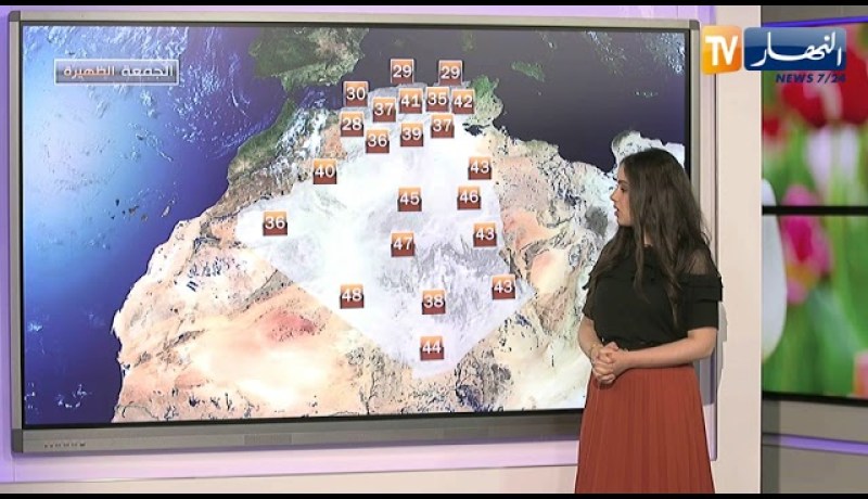 أجواء صيفية حارة مع أمطار رعدية.. طقس الجمعة 18 جوان 2021