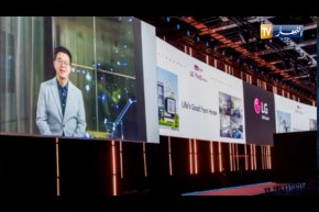 تكنولوجيا “آل جي” تقدم عرض إبتكارات الجيل الجدد للمنزل وخارجه