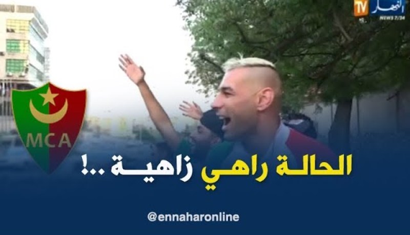 عناصر العميد تقوم بجولة إسترخائية في شوارع لايغوس النيجيرية !!