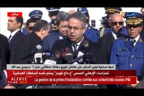 ندوة صحفية لوزير السكن على هامش توزيع سكنات لمكتتبي عدل 1 بسيدي عبد الله