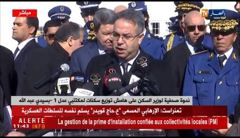 ندوة صحفية لوزير السكن على هامش توزيع سكنات لمكتتبي عدل 1 بسيدي عبد الله