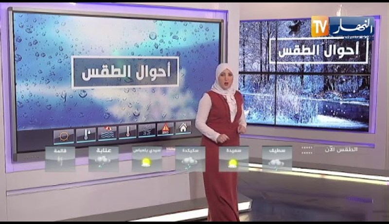 طقس: تساقط أمطار رعدية غزيرة بكميات تتعدى 25 ملم محليا مرفوقة بحبات البرد على هذه الولايات