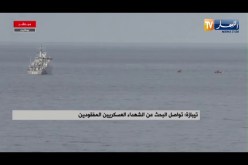 تيبازة: تواصل عملية البحث عن الشهداء العسكريين المفقودين