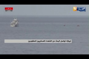 تيبازة: تواصل عملية البحث عن الشهداء العسكريين المفقودين