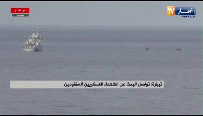 تيبازة: تواصل عملية البحث عن الشهداء العسكريين المفقودين