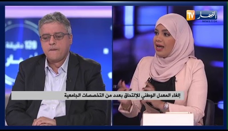 معدلات القبول ، التخصص الجامعي .. إنشغالات الناجحين في البكالوريا