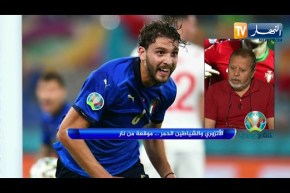 EURO النهار: كعادتهم بعد النكسة.. الفرنسيون في حملة ضد نجومهم العرب والأفارقة