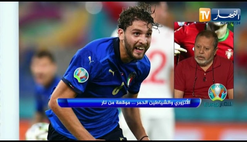 EURO النهار: كعادتهم بعد النكسة.. الفرنسيون في حملة ضد نجومهم العرب والأفارقة