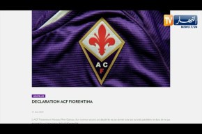 نادي فيورونتينا يعلن عن رحيل غاتوزو بعد 3 أسابيع من تعيينه