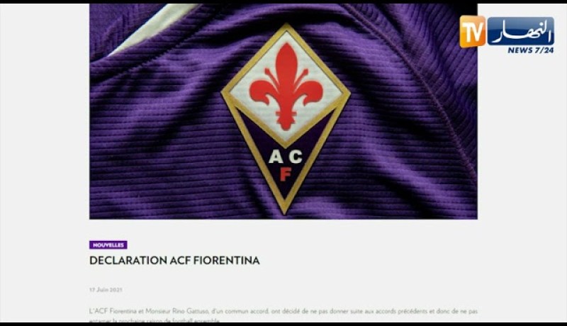 نادي فيورونتينا يعلن عن رحيل غاتوزو بعد 3 أسابيع من تعيينه