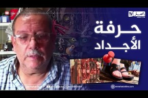 غرداية: صناعة نعال الجلود..حرفة الأجداد تصارع البقاء