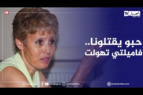 الفنانة القبائلية “ظريفة” ترد بقوة على المروجين لإشاعة وفاتها