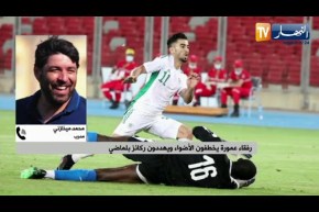 محمد ميخازني: الخيانة سبب رحيل اللاعب عمورة من مولودية الجزائر