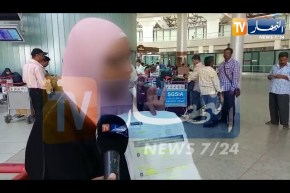 سيدة تتذمر بعد نقص في الرحلات وإلغاء سفرها