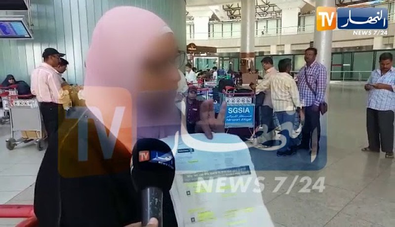 سيدة تتذمر بعد نقص في الرحلات وإلغاء سفرها