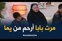 إكرام: زوجة أبي تهلات فينا وعلمتنا الصلاة