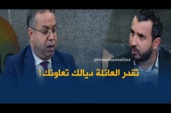 وزير السكن : يمكن تكوين ملف تعاون عائلي لدفع مستحقات شقة LPA