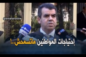 المفتّش العام لوزارة الصحّة :” قدّمنا مقترح حول عدم إلغاء إجبارية الخدمة المدنية..!””