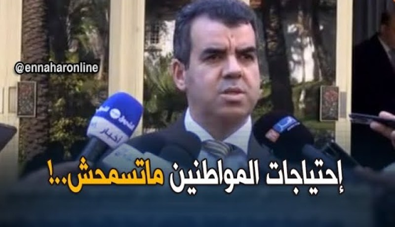 المفتّش العام لوزارة الصحّة :” قدّمنا مقترح حول عدم إلغاء إجبارية الخدمة المدنية..!””