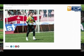 وفاة الحارس الدولي السابق سمير حجاوي بعد صراع مع المرض