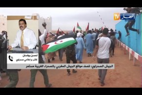 “إعلامي صحراوي :” لانزال نترقب  وننتظر رد فعل الأمم المتحدة