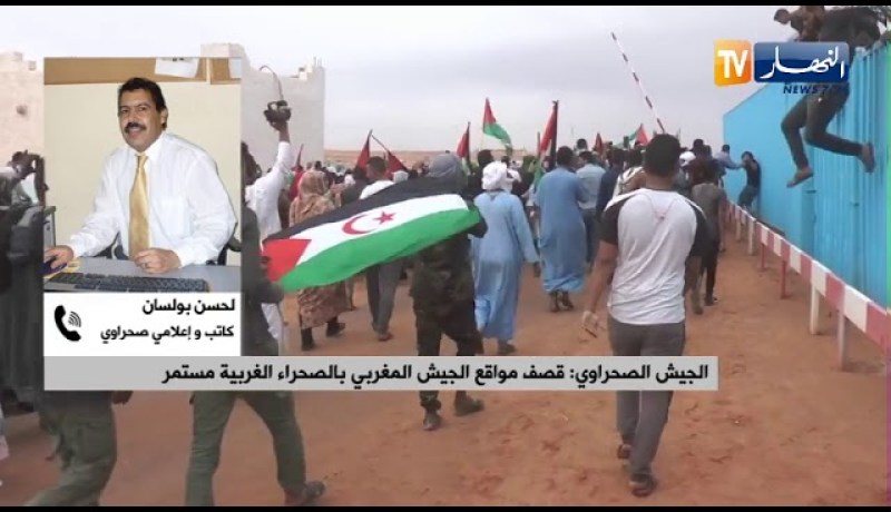 “إعلامي صحراوي :” لانزال نترقب  وننتظر رد فعل الأمم المتحدة