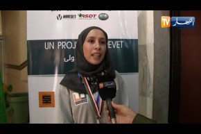 وهران: الحفل النهائي للطبعة الأولى لمسابقة “لكل مشروع براءة إختراع”