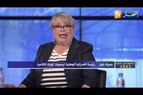 جملية خيار: من المفروض إلغاء إمتحان السانكيام والإنتقال مباشرة للطور المتوسط