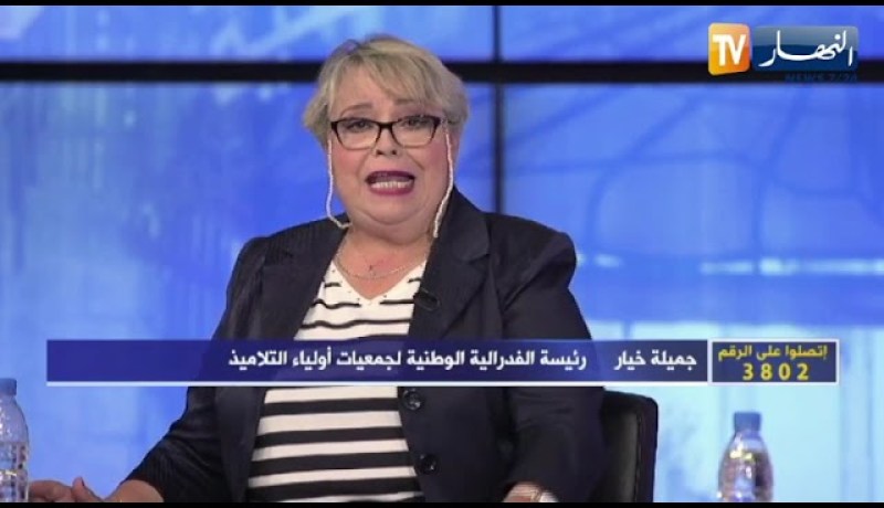 جملية خيار: من المفروض إلغاء إمتحان السانكيام والإنتقال مباشرة للطور المتوسط