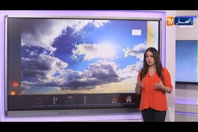 أجواء مغشاة  جزئيا على السواحل الوطنية.. أحوال الطقس ليوم 15/06/2020