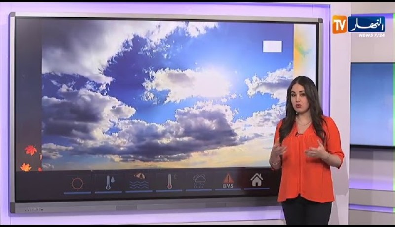 أجواء مغشاة  جزئيا على السواحل الوطنية.. أحوال الطقس ليوم 15/06/2020