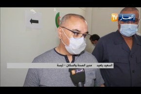 تبسة : توسيع حملة التلقيح ضد كوفيد 19 إلى المناطق النائية والحدودية