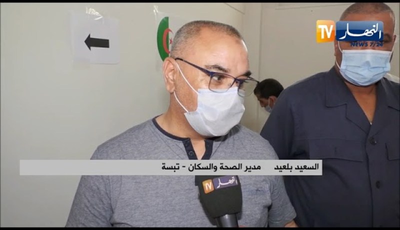 تبسة : توسيع حملة التلقيح ضد كوفيد 19 إلى المناطق النائية والحدودية