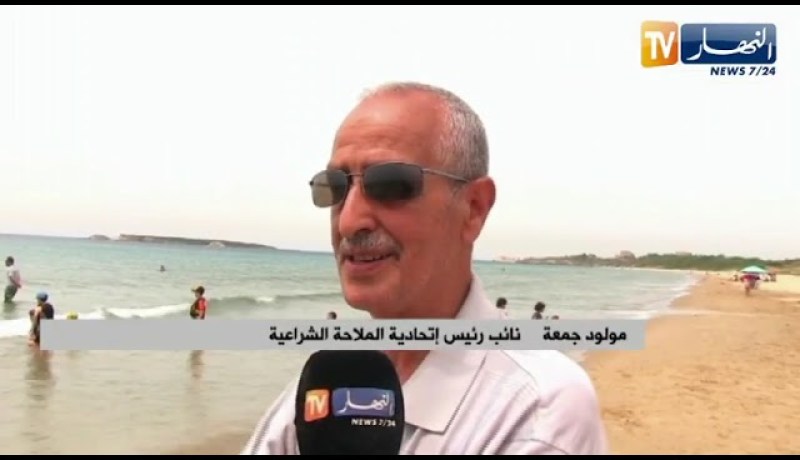 جيجل: براعم تعود برياضة الملاحة الشراعية إلى شواطىء جيجل بعد طول غياب