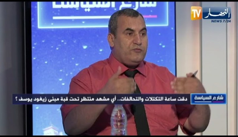 عبد الوهاب قلعي: لدينا كل الثقة في المجلس الدستوري من اجل إيرجاع حقنا في الاصوات