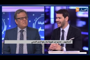 أخصائيون.. إحذروا من كورونا بعد رفع الحجر الصحي