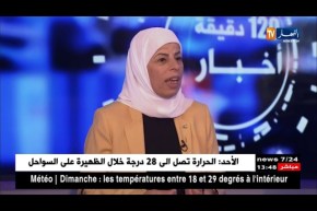 نضال المرأة الفلسطينية..ماهي التحديات التي تواجهها ؟