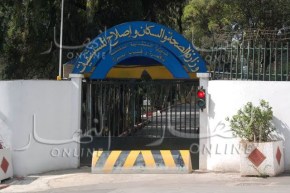 وزارة الصحة : إرتفاع عدد الإصابات بالكوليرا إلى 74 حالة