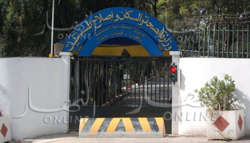 وزارة الصحة : إرتفاع عدد الإصابات بالكوليرا إلى 74 حالة