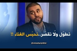 بلال الصغير يتحدث عن اعتزاله للغناء..!!