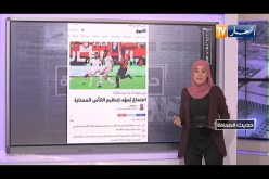 حديث الصحافة: المغرب يمنع الإعلام الدولي من دخول منطقة الكركرات للتغطية على فشل دعايته