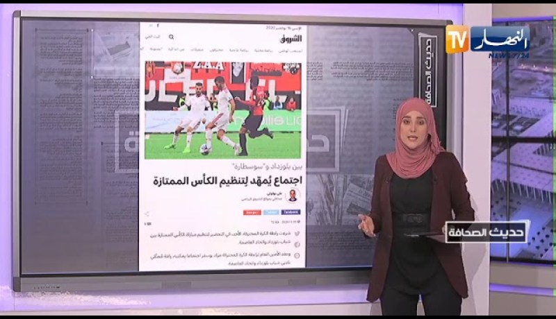حديث الصحافة: المغرب يمنع الإعلام الدولي من دخول منطقة الكركرات للتغطية على فشل دعايته