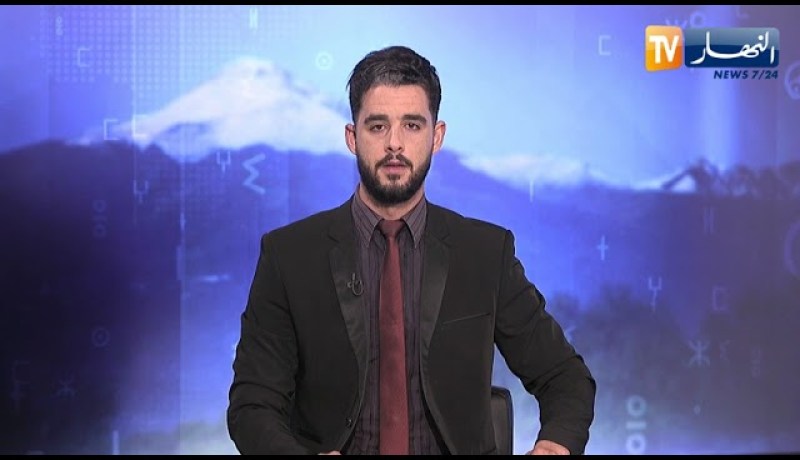 النشرة الأمازيغية ليلة الأحد 20 جوان 2021