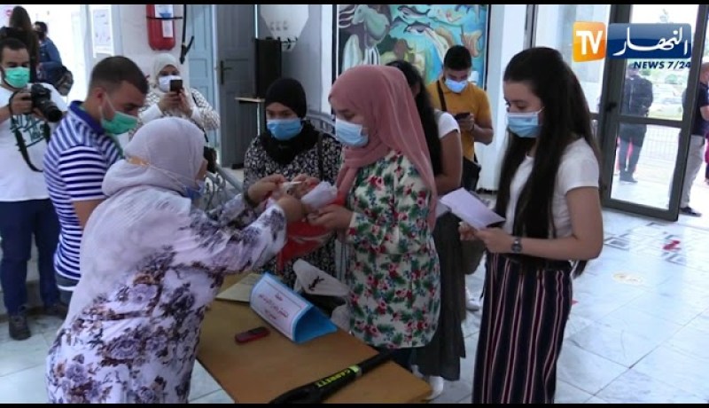 تربية: أزيد من 731 ألف مترشح يشرعون في إجتياز إمتحان البكالوريا