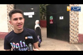 تربية: تفاؤل وسط مترشحي شهادة البكالوريا في اليوم الأول من الإمتحان