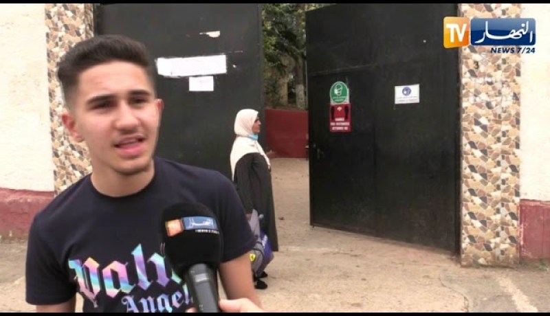 تربية: تفاؤل وسط مترشحي شهادة البكالوريا في اليوم الأول من الإمتحان