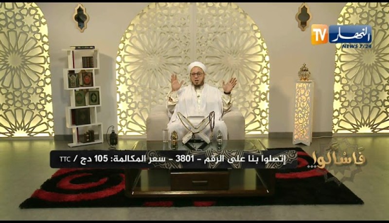 فاسألوا: الآداب التي لابد أن يراعيها زائر مدينة الرسول صلى الله عليه وسلم؟